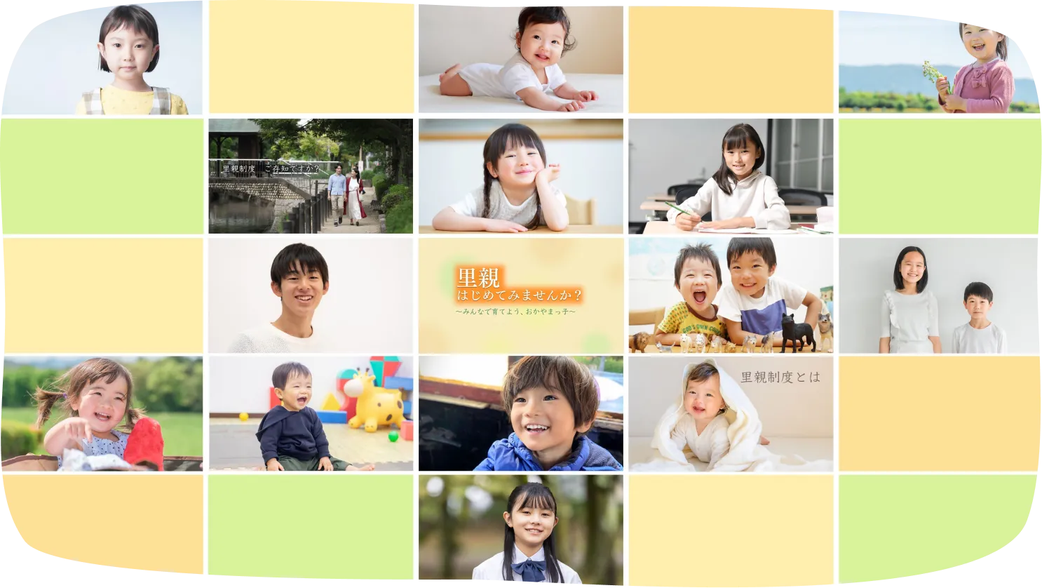 YouTubeのサムネイル