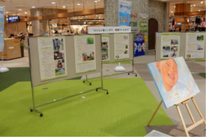 里親パネル展の様子