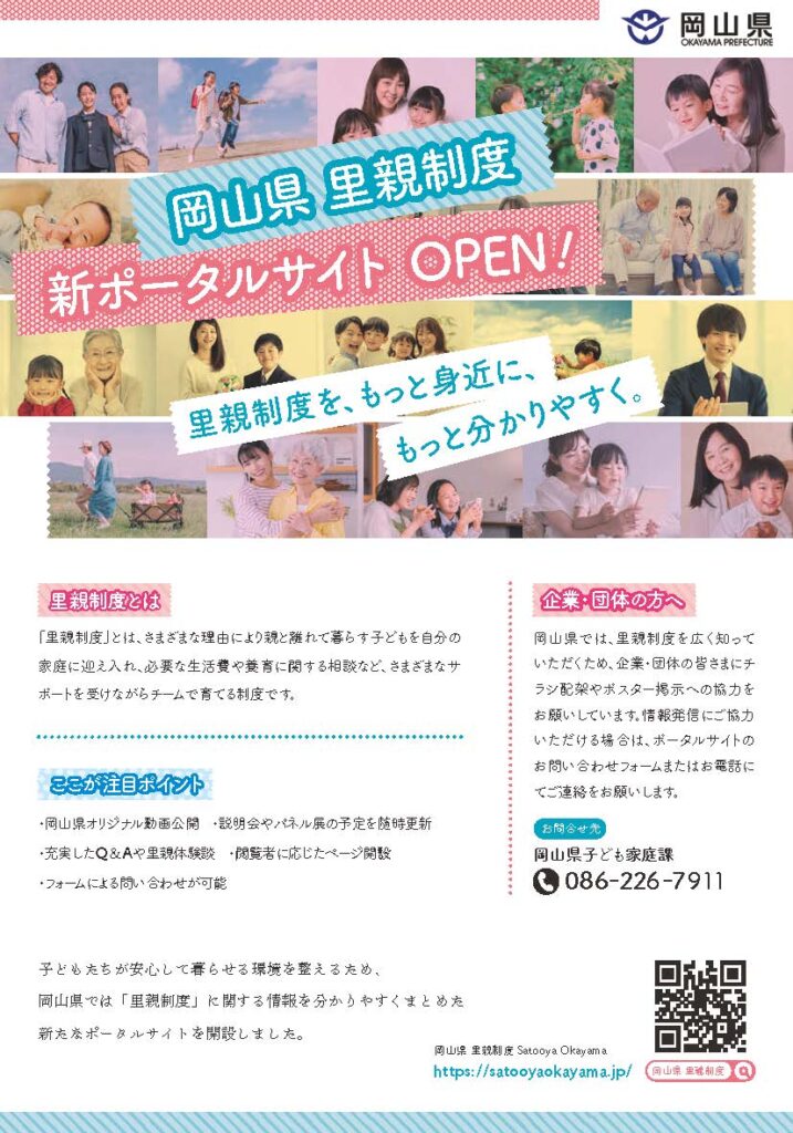 1ca5c2885a4f7f1d547a069c1e5ce685